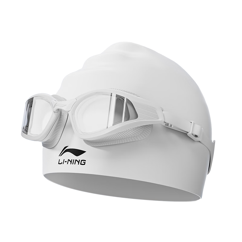 LI-NING Prescription Swimming Goggles HD Waterproof Anti-Fog Swim Cap Set Professional Swimming Glasses