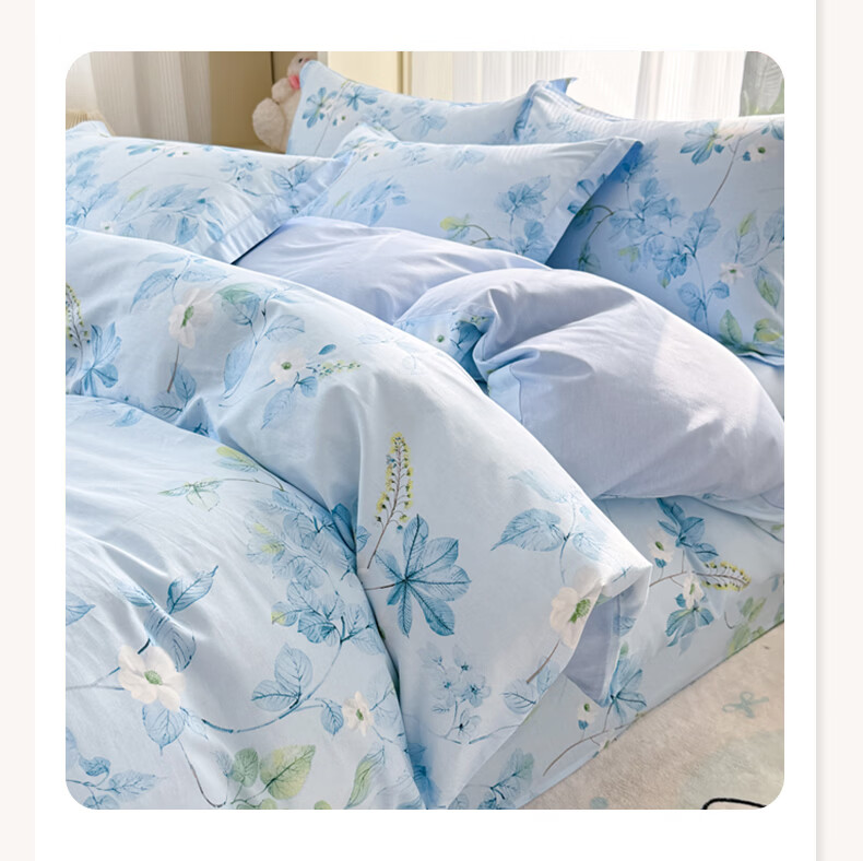 Hodo 100% Cotton Quilt Cover Single Piece 1.5x2m Thickened Pure Cotton Quilt Case for Single Bed Light Color 12