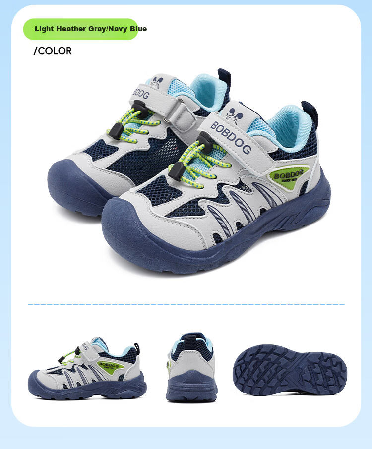 BOBDOG Kids Summer Comfortable Running Shoes Children's Sports Shoes Boys Casual Shoes 103562009 Light Gray/Navy Blue Size 34 7