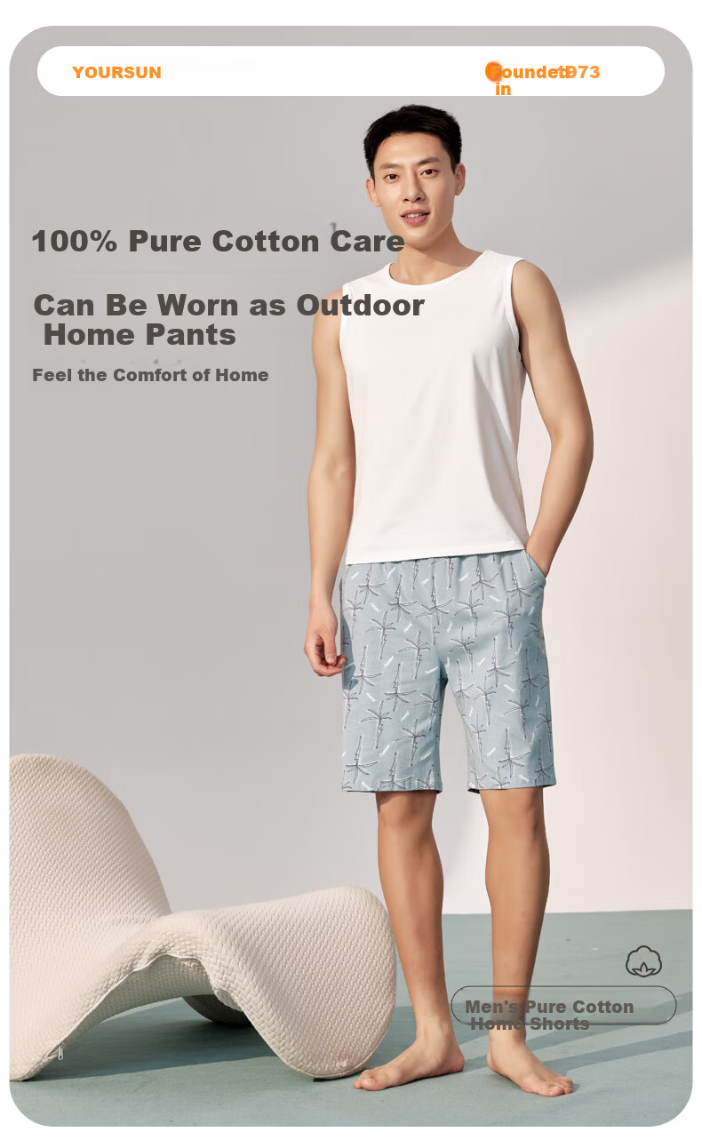 Yiershuang 100% Cotton Men's Homewear Five-Point Shorts Casual Printed Lounge Pants 3XL 1