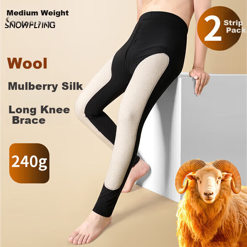 SNOWFLYING Wool and Silk Knee Warmers - 2 Pairs Men's Thermal Fleece-Lined Thickened Autumn Winter Cotton Pants Cold Resistant