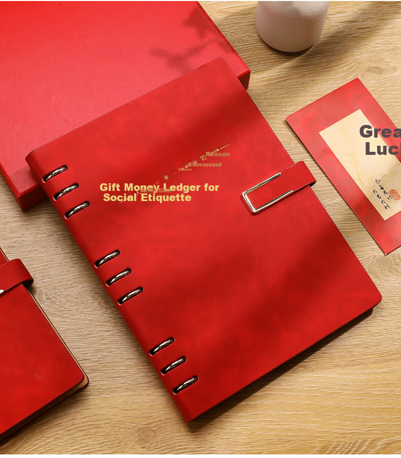 Jinyi Humanitarian Gift Money Accounting Book, Social Exchange Ledger, Wedding Gift Record Book, Wedding Guest Sign-In Book, Gift Money Registration Book, Gift Collection Ledger B5 Thoughtful (64 Lines) 16