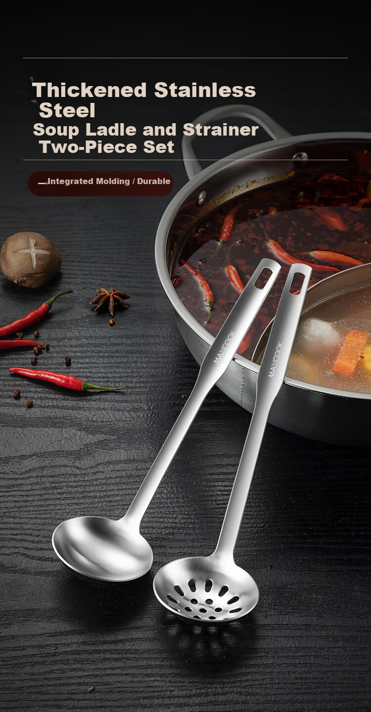 Maxcook Hot Pot Ladle Set, 304 Stainless Steel Soup Ladle And Strainer, Yinding Series, MCYD-02 1