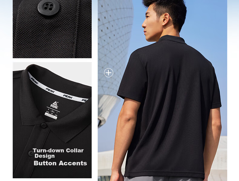 PEAK Polo Shirt for Men, Summer New Style, Sports Fitness Business Top, Breathable Casual T-Shirt, Loose Short Sleeve DF652241 13