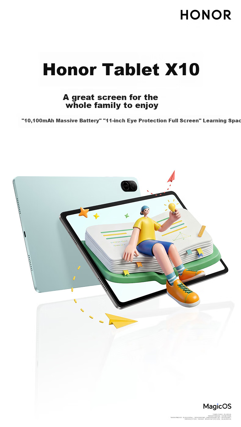 Honor Tablet X10 [National Subsidy] 11-inch Tablet 10100mAh Large Battery Eye Protection Full Screen Learning Space 8+256GB Sky Blue 1