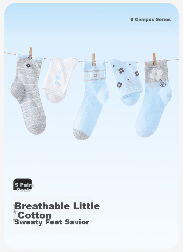 Jiusuiban Kids Socks Girls Summer Thin High Elastic Breathable Cotton Moisture-Wicking Odor-Resistant Mid-Calf Socks for Older Children 1