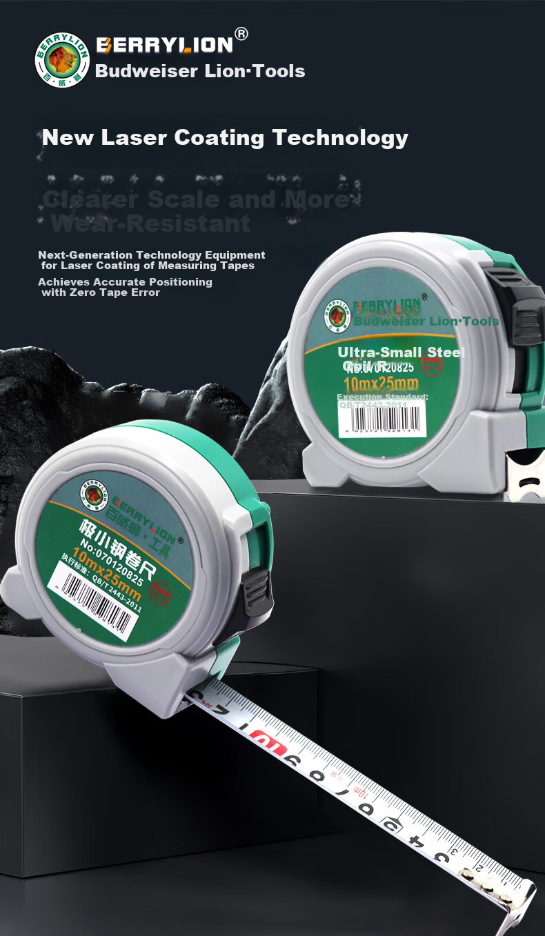 BERRYLION Ultra-Compact Steel Tape Measure Thickened Household Tape Measure Box Tape 10m x 25mm High Precision Ruler 3