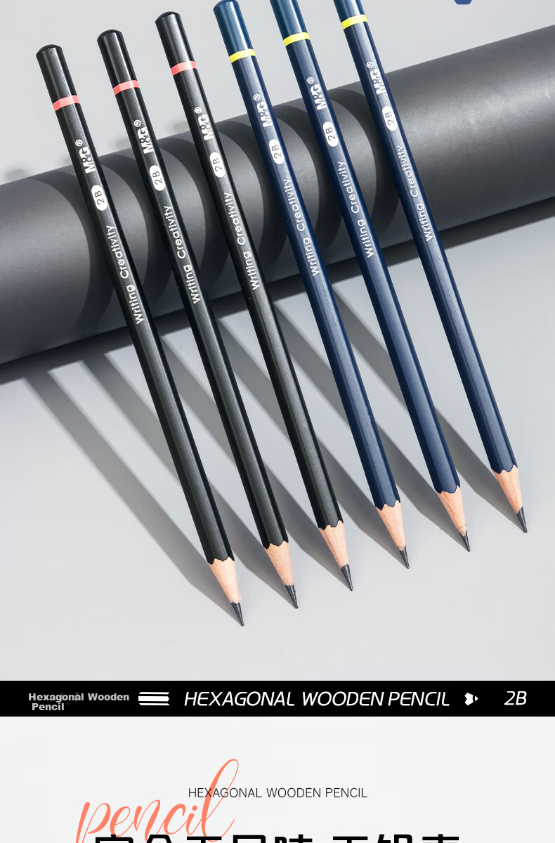 M&G Stationery 2B Hexagonal Wooden Pencils 12pcs Matte Paint Pencils Student School Writing Art Sketch Drawing Wooden Pencils Random Color AWP34601 2