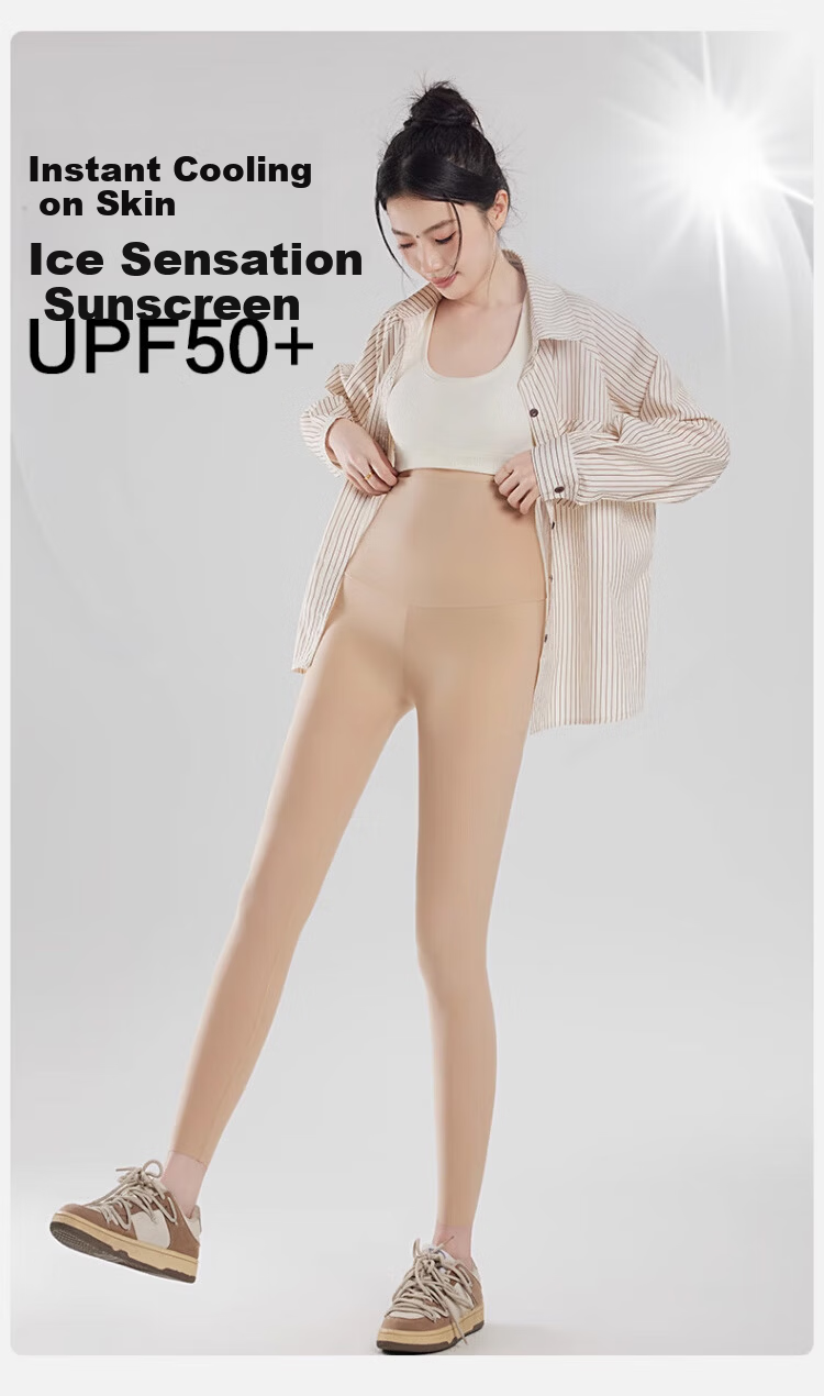 Xueqiman Ultra-Thin Seamless Ice Silk Sun Protection Shark Pants for Women Summer Slimming Hip-Lifting Fitness Safety Nine-Point Leggings Yoga Pants 2