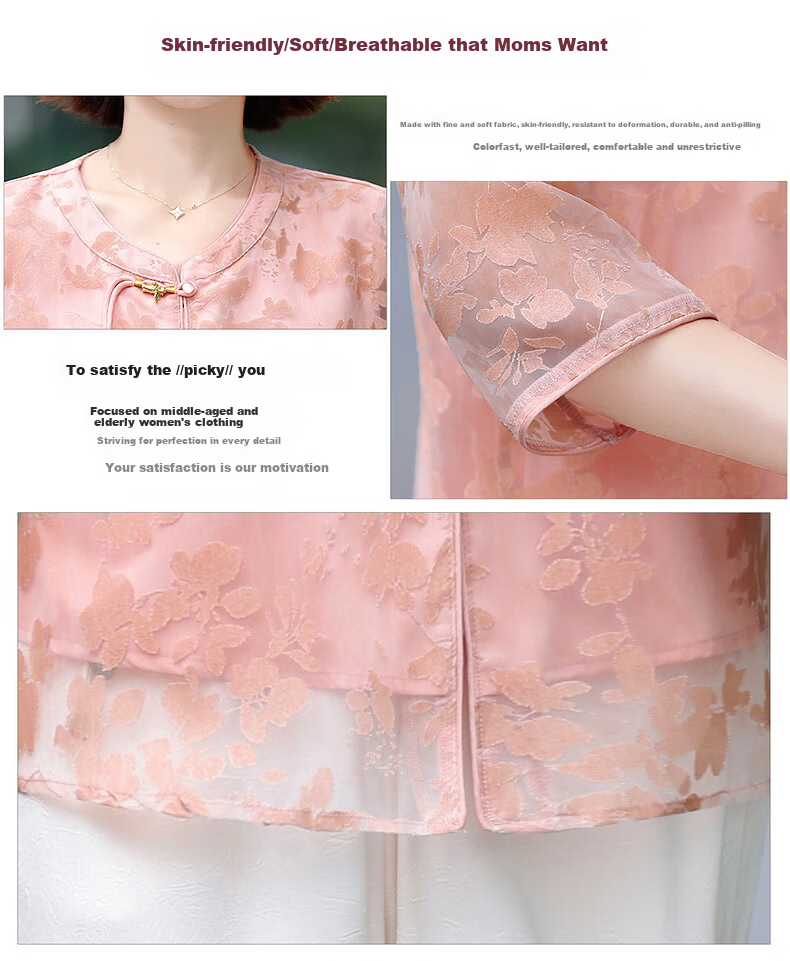Hodo Middle-aged Elegant Mom Summer Chiffon Shirt Middle-aged and Elderly Women's Summer Cool Short Sleeve Two-piece Set Top 6