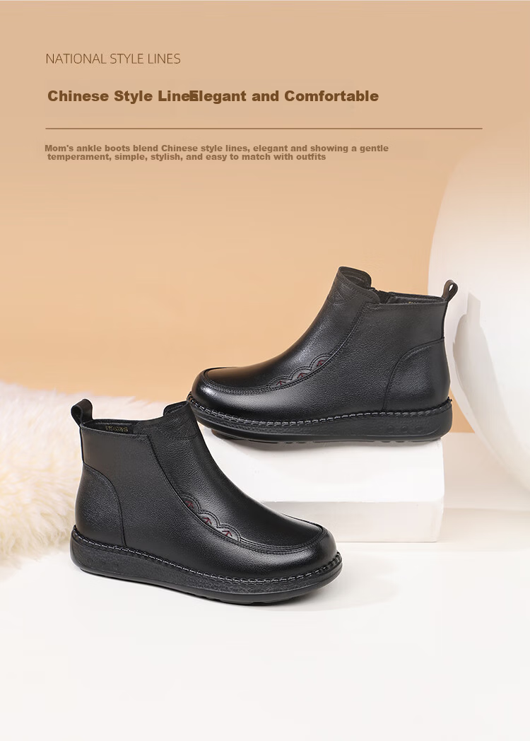 Red Dragonfly Women's Autumn Winter Lightweight Short Boots Fleece Lined Warm Thick Sole Flat Middle-aged Cotton Boots WTC457391H Black Size 36 5