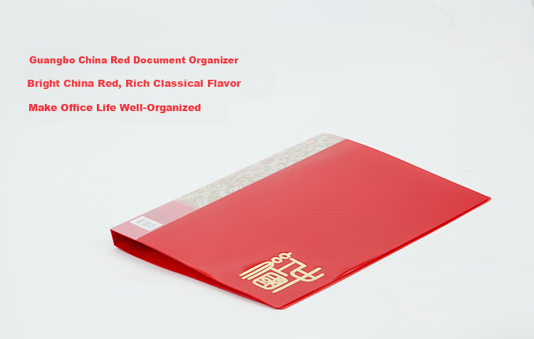 GuangBo High-Quality Double Strong A4 File Folder/Colored Document Folder Red A2052 2