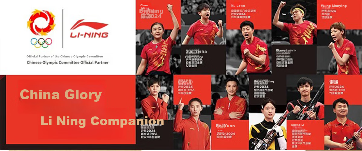 Li-Ning 26th Edition Honor Men's Sports Jacket National Team Style Business Stand Collar Casual Sportswear 1