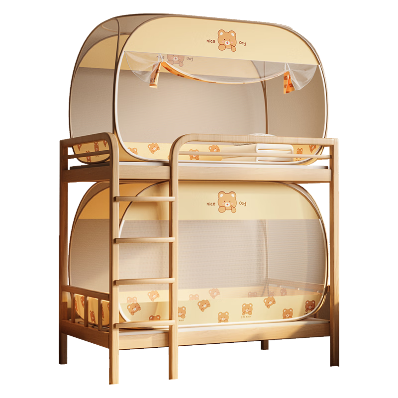 Lanwuxian Household Student Dormitory Mongolian Yurt Mosquito Net, No Installation Required, for Bunk Beds with Mother-Child Design, Single Door 0.9*1.9 Meters