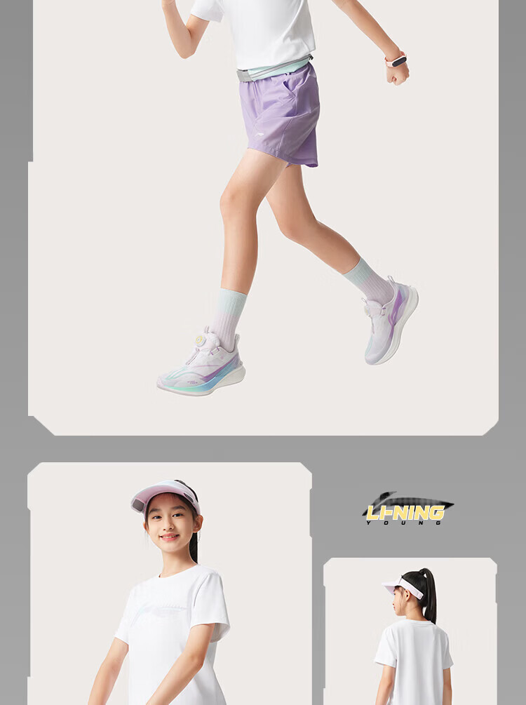 LI-NING Kids Set 2026 Summer New Quick-Dry Short Sleeve and Shorts Boys and Girls Sports Casual Two-Piece Set 9