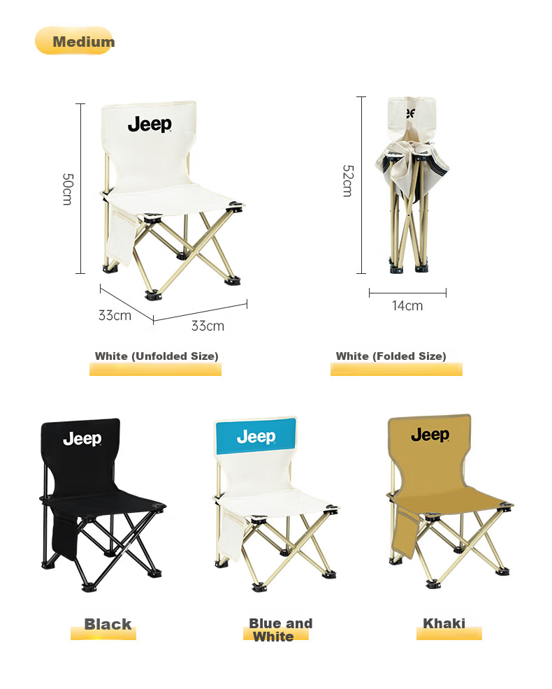 JEEP Small Chair Outdoor Camping Chair Fishing Chair Beach Chair Portable Stool Outdoor Travel Gear 42 Styles*4 7