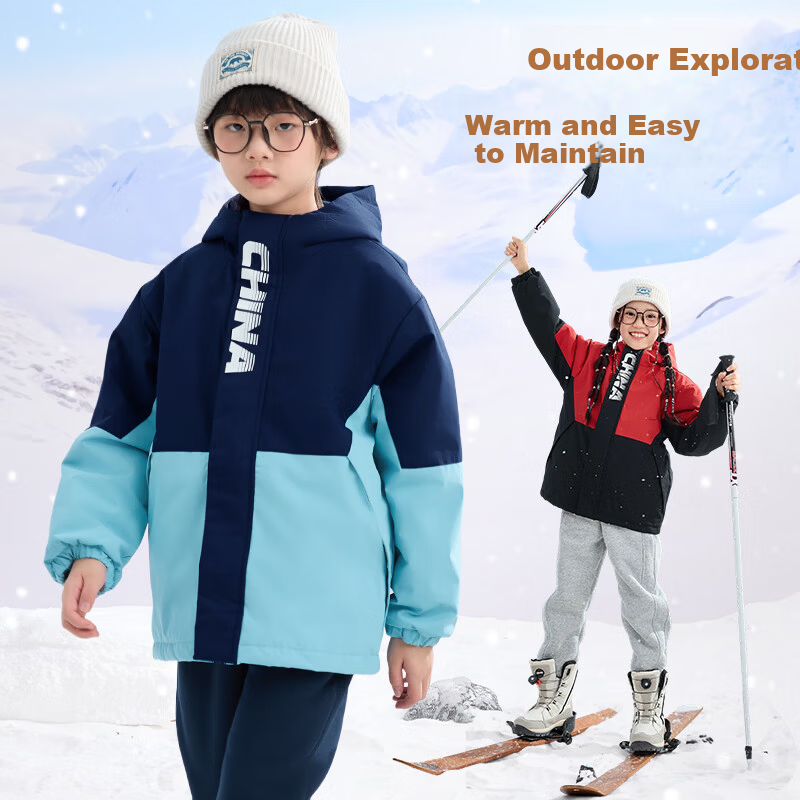 JEANSWEST Boys' Kids' Waterproof Padded Jacket Autumn Winter 2025 New Warm Coat for Children Middle and Older Kids Cotton Jacket