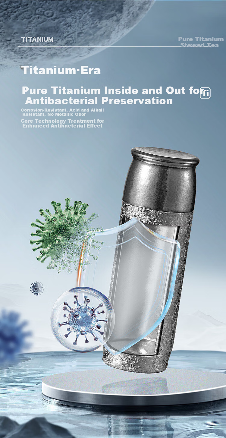 Qihu Pure Titanium Insulated High-End Tea Steeping Cup with Tea-Water Separation Outdoor Tea Brewing Gift Custom Glacier Blue 400ml 7