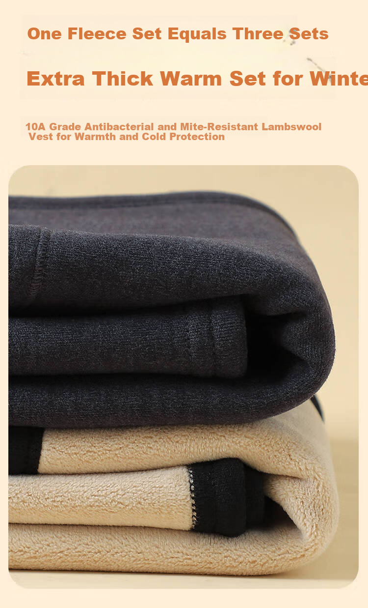 LangSha Men's Thermal Antibacterial Anti-Mite Fleece-Lined Thickened Sleeveless Base Layer Vest Autumn Winter Heat Retaining Close-Fitting Top 13