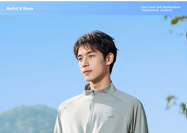 361° Men's Sunscreen Jacket Spring Summer UPF50+ Sports Outdoor Stand Collar Cooling Windbreaker 652624613-1 15