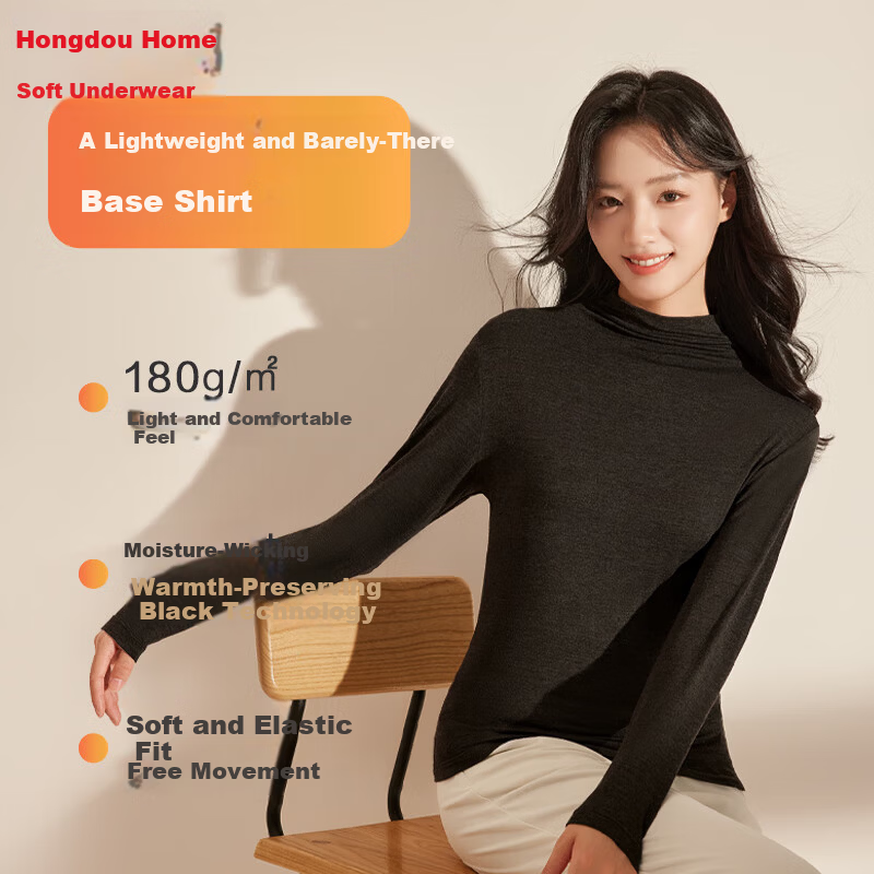 Hodo Home Women's Elegant Base Shirt Autumn Winter Lightweight High Elastic Nude Feel Multi-Color Small Turtleneck Truffle Black S 160/85