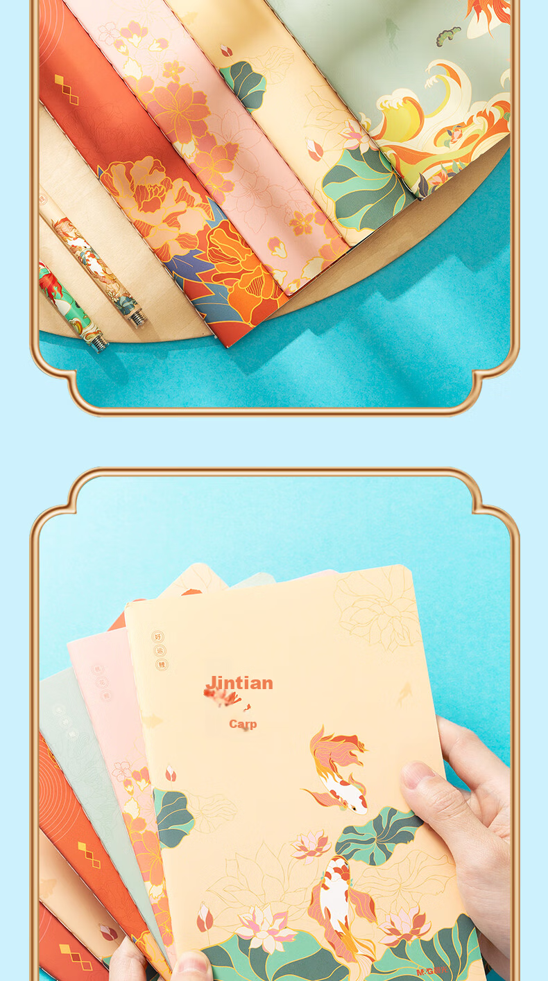 M&G Stationery A5 Softcover Sewn Notebook 40 Sheets High-Quality Error Correction Book High School Student Exam Study Diary Jinshangtianli 4-Pack FA5102DA 9