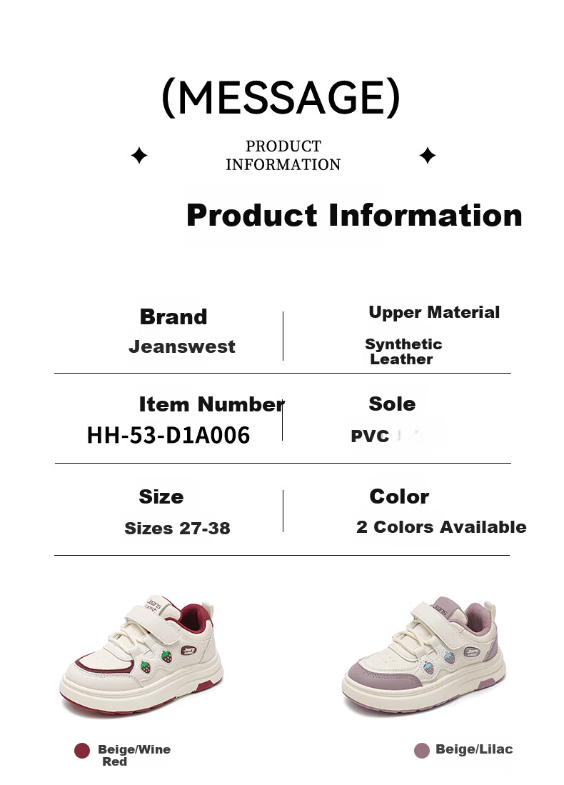 Jeanswest Kids Sweet Cute Velcro Girls' Casual Sneakers D1A006 Rice Wine Red Size 36 2