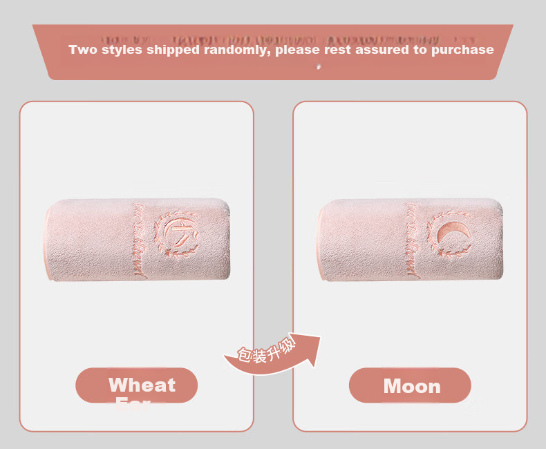 Grace Class A Baby Bath Towel Soft Coral Fleece Newborn Infant Unisex Bath Wrap Large Children's Home Textile Blanket 1