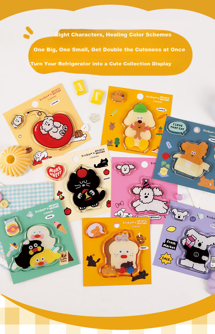 Kinbor Xbrunch Brother Collaboration Cute Dog Resin Acrylic Refrigerator Magnet Strong Magnetic Creative Cartoon DIY Message Sticker - Charlie Dream Factory 3