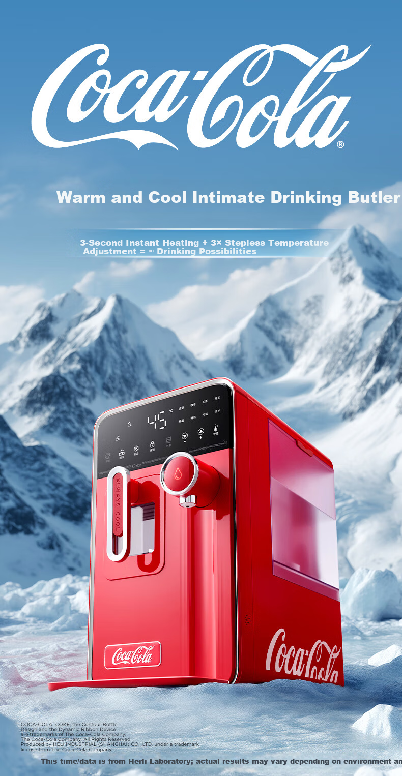 Coca-Cola Instant Ice Maker and Water Dispenser All-in-One Home Small Refrigeration and Heating Bullet Ice Machine Multi-Functional Direct Drinking Ice Water Dispenser Red 2
