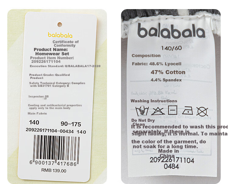 Balabala [Naipupu IP] Children's Summer Pajama Set Girls Short Sleeve Antibacterial Homewear Air Conditioning Clothes 20