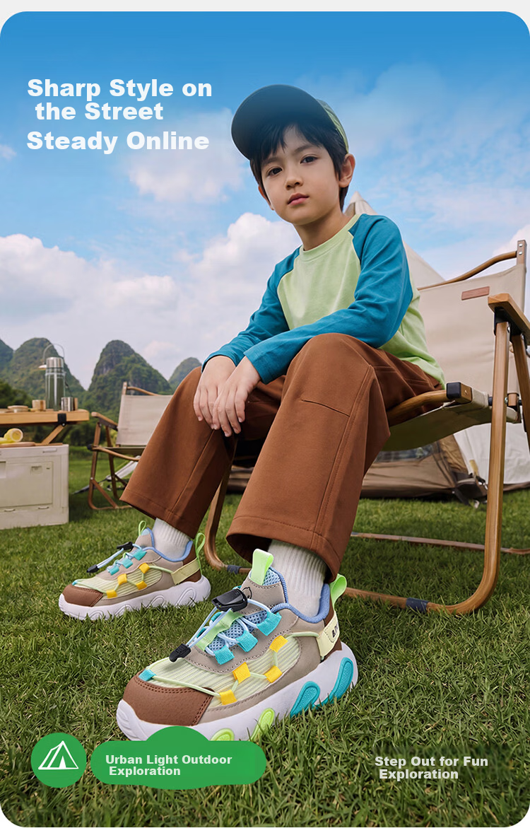 B.Duck Kids Yellow Duck Children's Sports Shoes Outdoor Lightweight Shock Absorption Breathable Running Shoes for Boys and Girls 6807 Yellow Gray Brown Size 34 1
