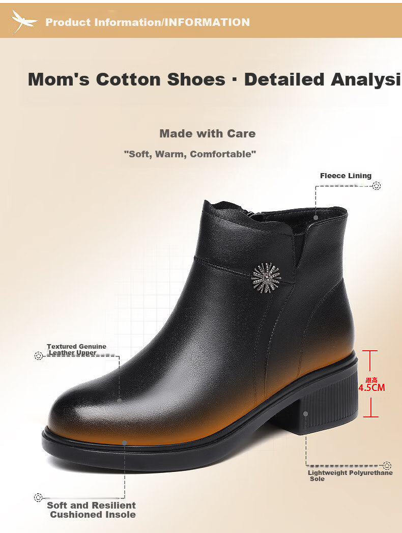 Red Dragonfly Women's Leather Short Boots Fleece Lined Slim Fit Soft Leather Boots WTC434401C 4