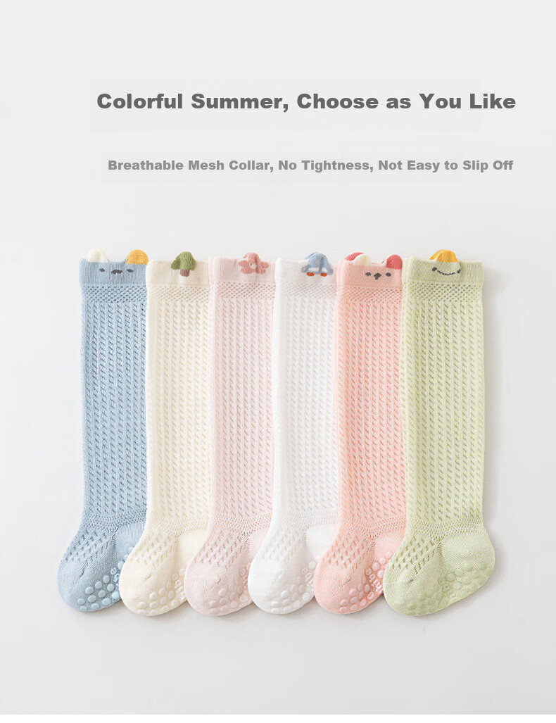 Five Cotton Children's Socks Summer Thin Mesh Socks Infant Baby Over-the-Knee Anti-Mosquito Socks 2
