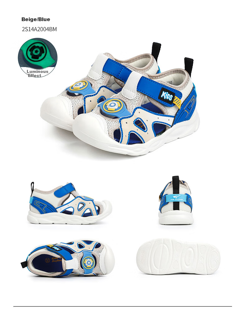 DR·KONG Toddler Walking Shoes Summer Boys and Girls Comfortable Breathable Baby Sandals 2S14A2004AM Blue/Black Size 25 13