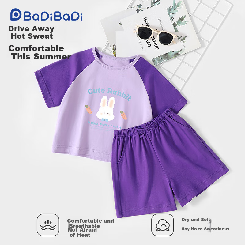 Badi Badi Pure Cotton Children's Short Sleeve and Shorts Set Unisex Versatile Stylish Deep Purple Bow Tie Little Rabbit Size 110