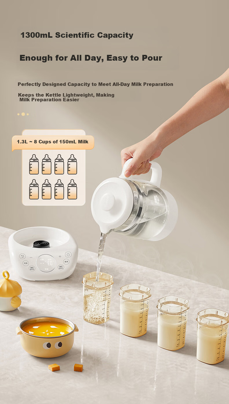 SUPOR Baby Bottle Sterilizer and Dryer All-Glass Feeding Station Thermostatic Kettle Infant Milk Preparation BW016B 22