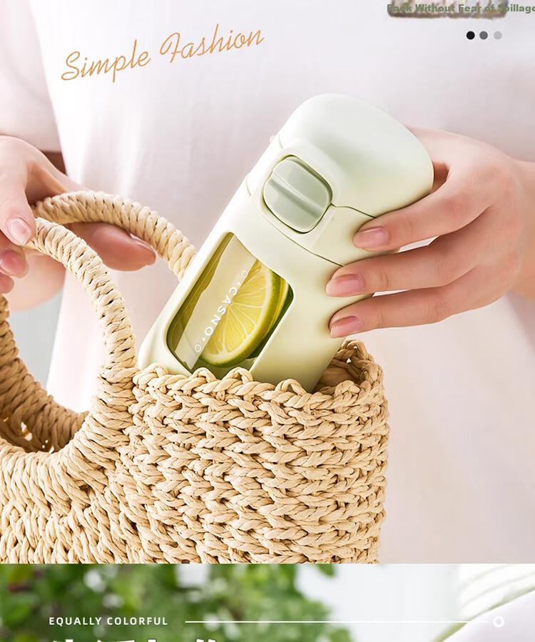 Fanjie Glass Water Cup Women's Straw Cup Portable High-Value Office High-Temperature Resistant Tea Brewing Cup 12