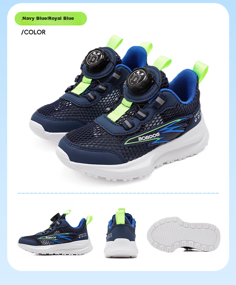 BOBDOG Boys' Summer Mesh Breathable Sports Shoes Casual Children's Running Shoes 103562001 Moonlight Blue/Light Moon Size 33 15