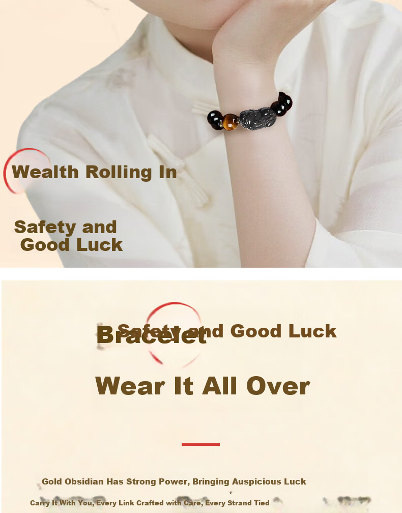 Emei Mountain Obsidian Bracelet Wealth Pixiu Men's Gold Obsidian Spinning Heart Sutra Amulet Gift for Boyfriend 14mm 10
