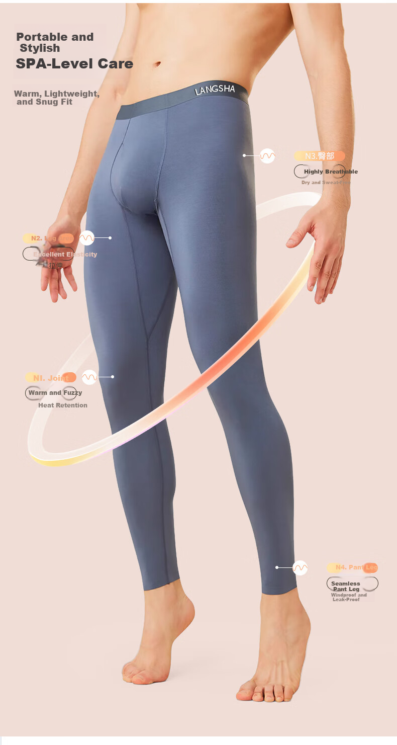 LangSha Men's Thermal Underwear, Spring And Autumn New Product, Modal Seamless No-Underwear Liner Pants, Base Layer, 7A Antibacterial Thin Warm Pants 10