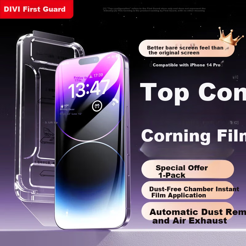 DIVI DIVI Dust-Free Warehouse Instant Adhesive iPhone 14 Pro Tempered Glass Screen Protector Full Coverage HD Explosion-Proof Anti-Drop Anti-Fingerprint Smooth Touch 1 Piece
