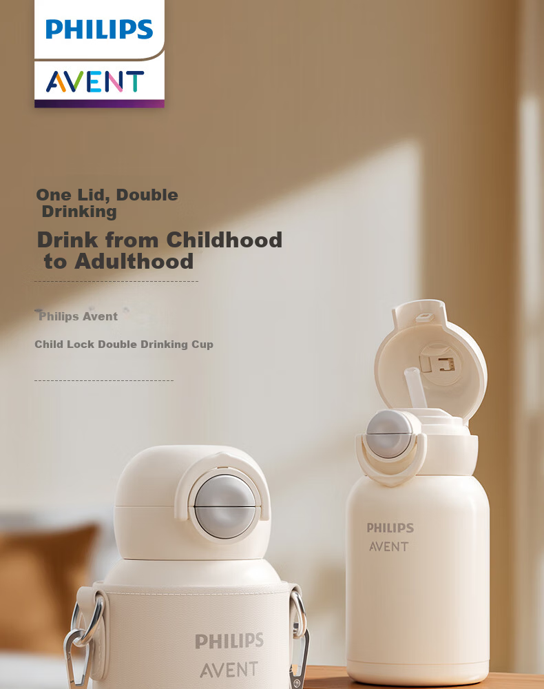 AVENT Philips Children's Large Capacity Insulated Straw Cup Toddler Kindergarten Student School Water Bottle JD Self-operated 1