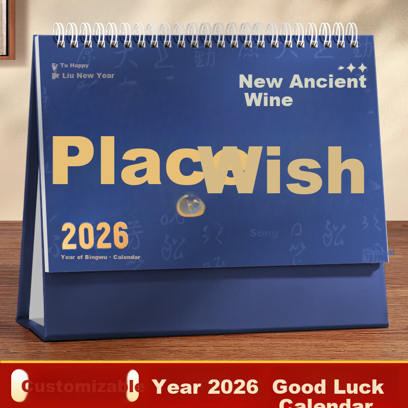 Mulei 2026 New Year Calendar Original Creative Desk Calendar Horse Year Planner Notebook Memo Student Self-Discipline Countdown for Exams