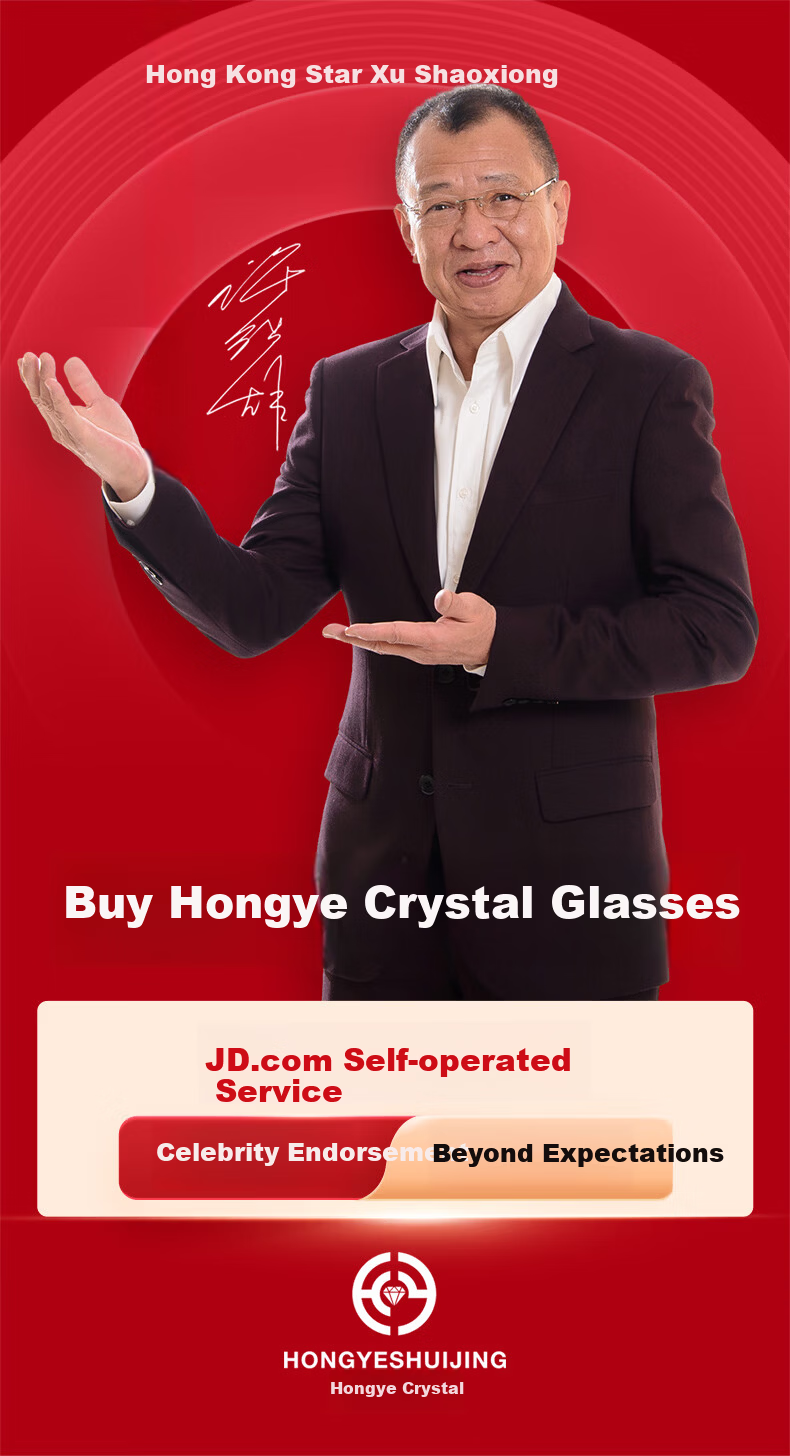 HONGYE Elderly Crystal Glasses Men's Crystal Polarized Sunglasses Cool Stone Sun Glasses HD Fishing Middle-aged and Elderly 7