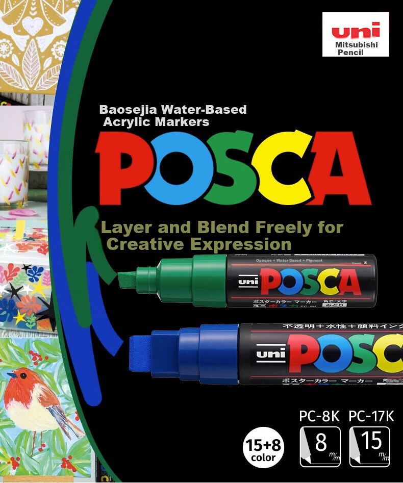Uni Mitsubishi POSCA Acrylic Marker (Large Size) Wine Red Single PC-8K Brush for Posters, Advertising Signs, Drawing, Hand-Drawing, Graffiti, Painting And Watercolor 2