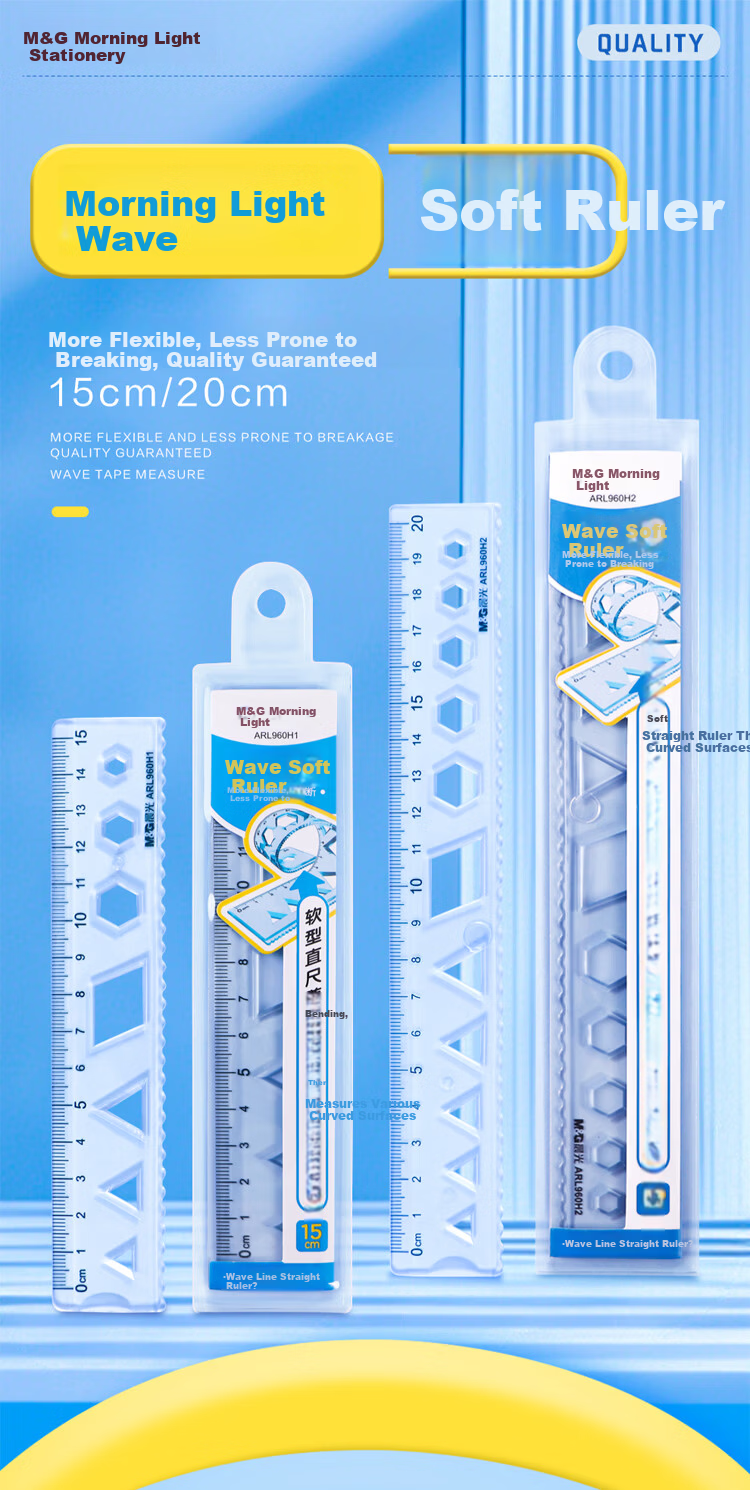 M&G Premium Series Non-Stick Straight Ruler, 20cm Thick Wavy Edge Ruler, Universal Measuring And Drawing Tool, Office Supplies, Single Pack ARL960W6 1