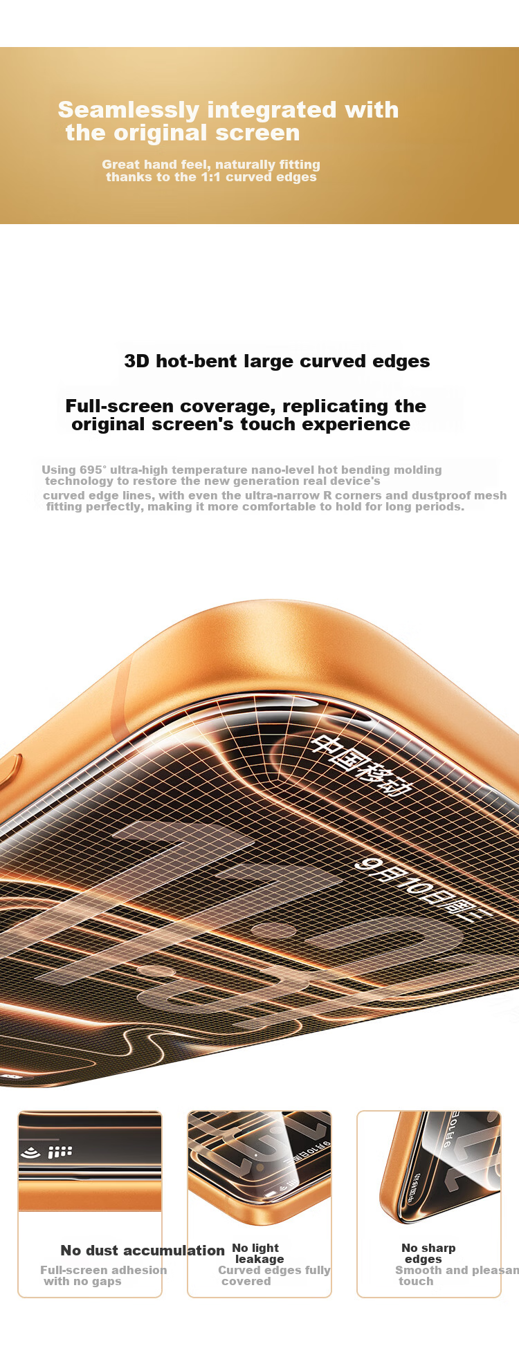 Baseus Gold Label Corning Ultra 3D Curved + AR Anti-Reflective Tempered Glass Screen Protector for iPhone 16 Pro Max Dust-Free Film 14