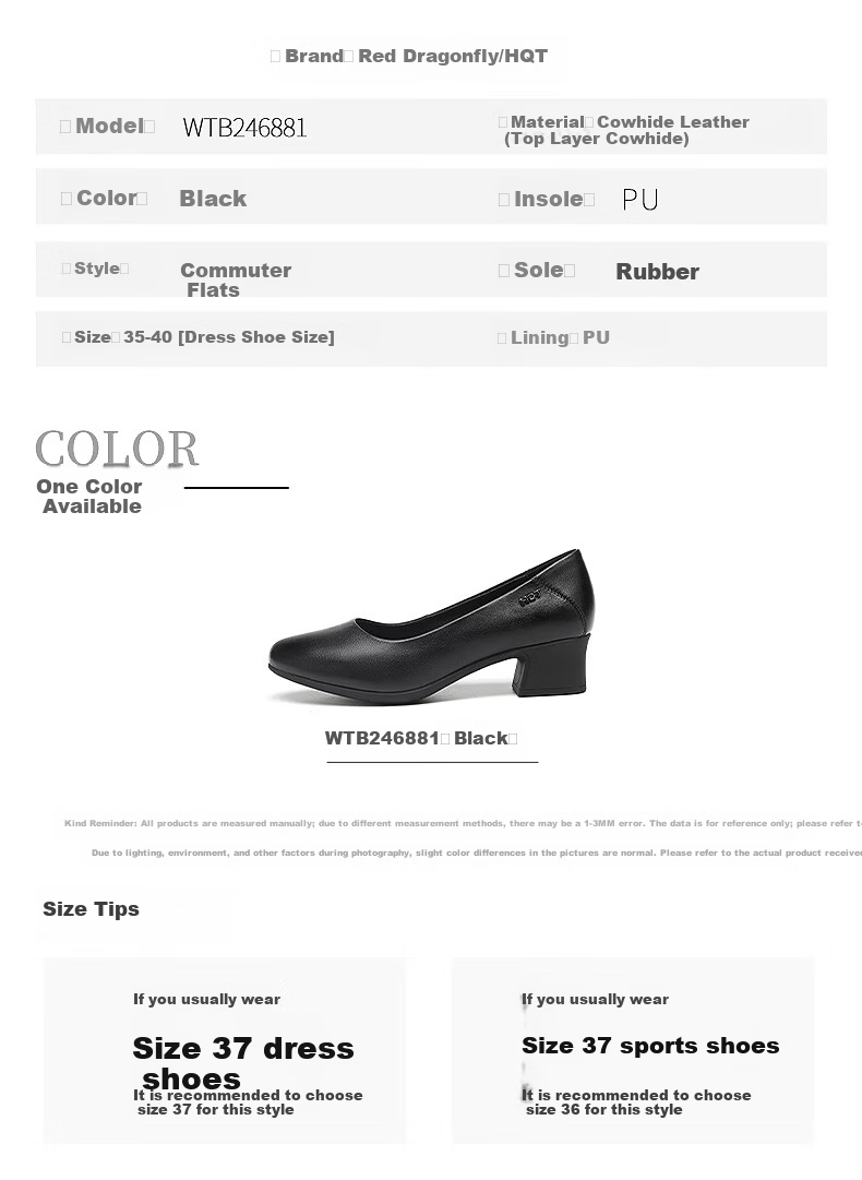 RED DRAGONFLY Women's Low Heel Slip-On Leather Pumps WTB246881 Black Size 39 8