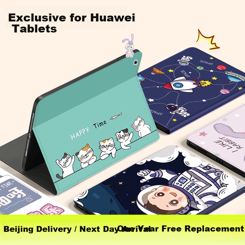 Suoying [Million Bestsellers] Compatible with Huawei MatePad 11.5s Case 2025/24 Agile Version Soft Light Edition Full Coverage Shockproof Tablet Protective Cover